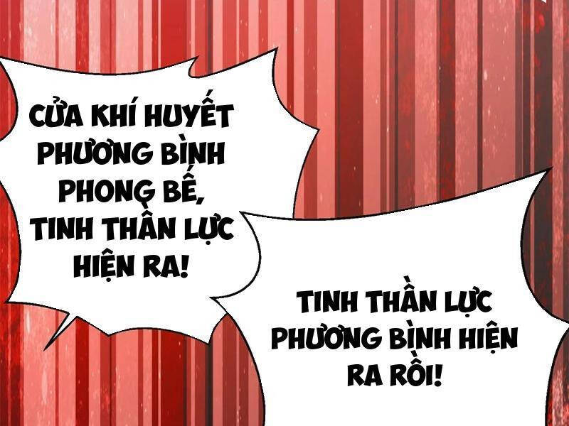 Toàn Cầu Cao Võ Chap 273 - Next Chap 274
