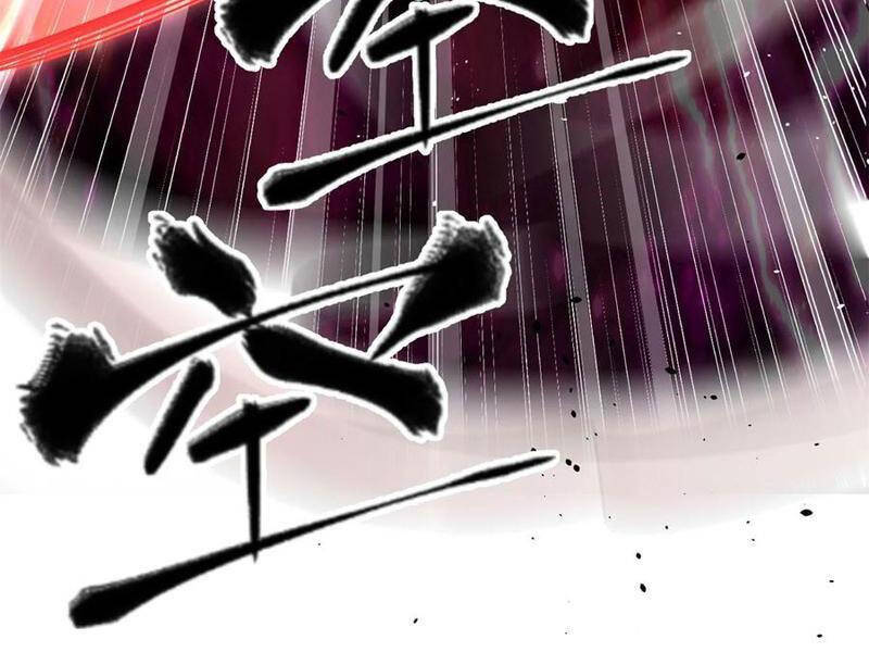 Toàn Cầu Cao Võ Chap 273 - Next Chap 274