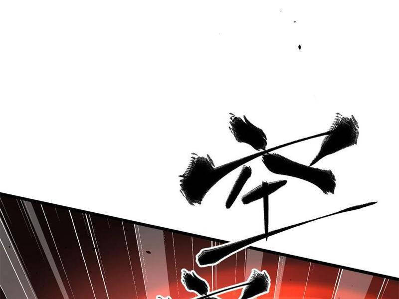 Toàn Cầu Cao Võ Chap 273 - Next Chap 274