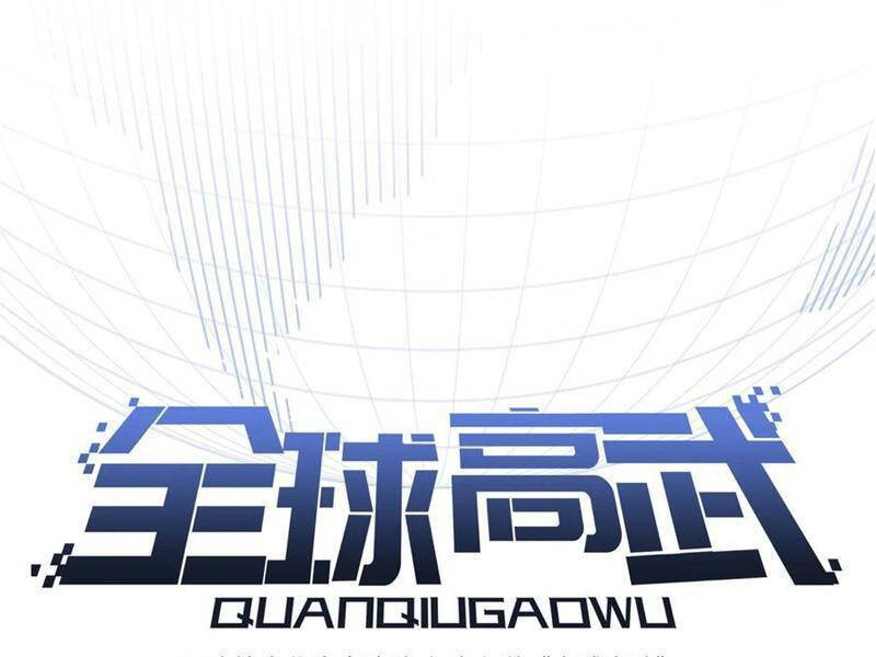 Toàn Cầu Cao Võ Chap 273 - Next Chap 274