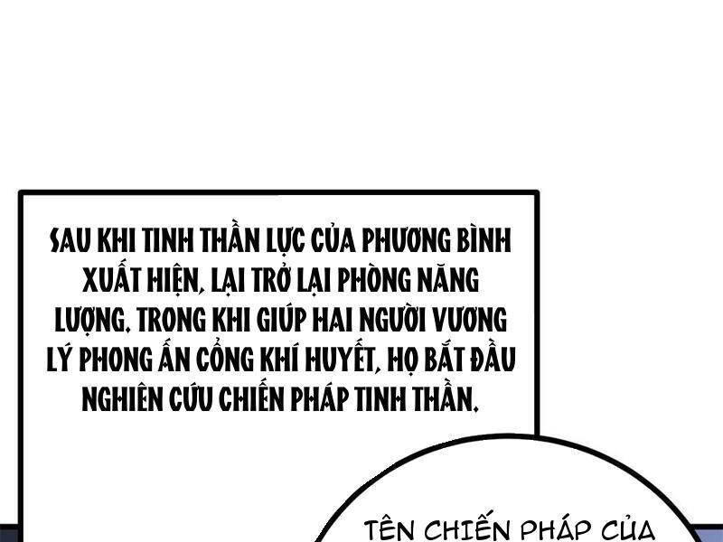 Toàn Cầu Cao Võ Chap 273 - Next Chap 274