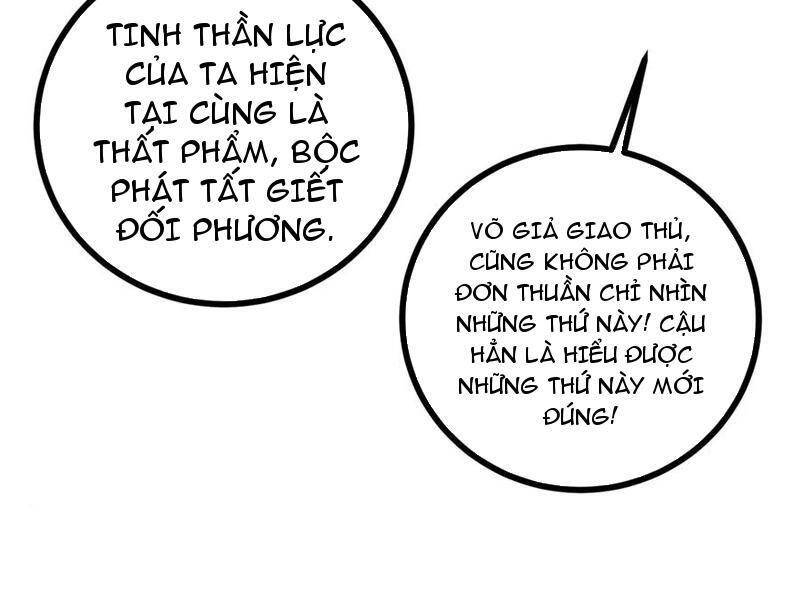 Toàn Cầu Cao Võ Chap 273 - Next Chap 274
