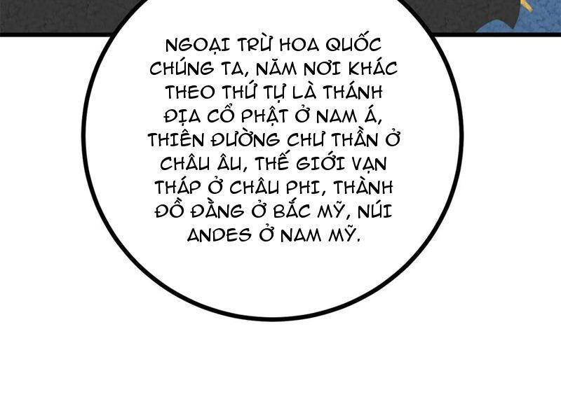 Toàn Cầu Cao Võ Chap 273 - Next Chap 274