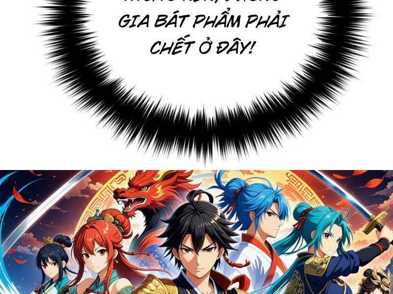 Toàn Cầu Cao Võ Chap 274 - Next Chap 275