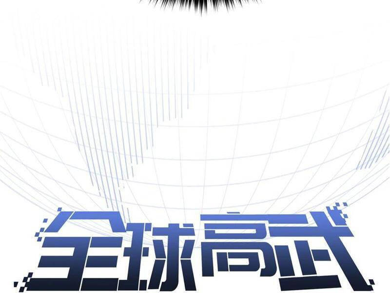 Toàn Cầu Cao Võ Chap 274 - Next Chap 275