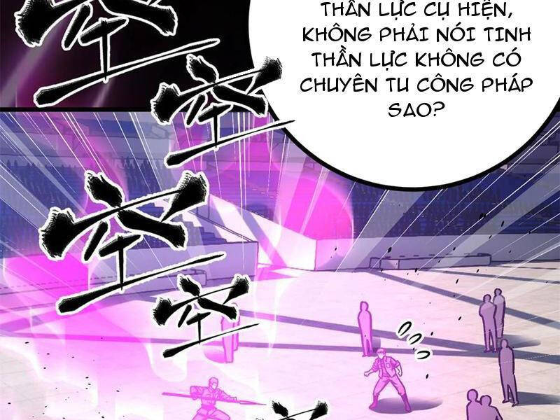 Toàn Cầu Cao Võ Chap 274 - Next Chap 275