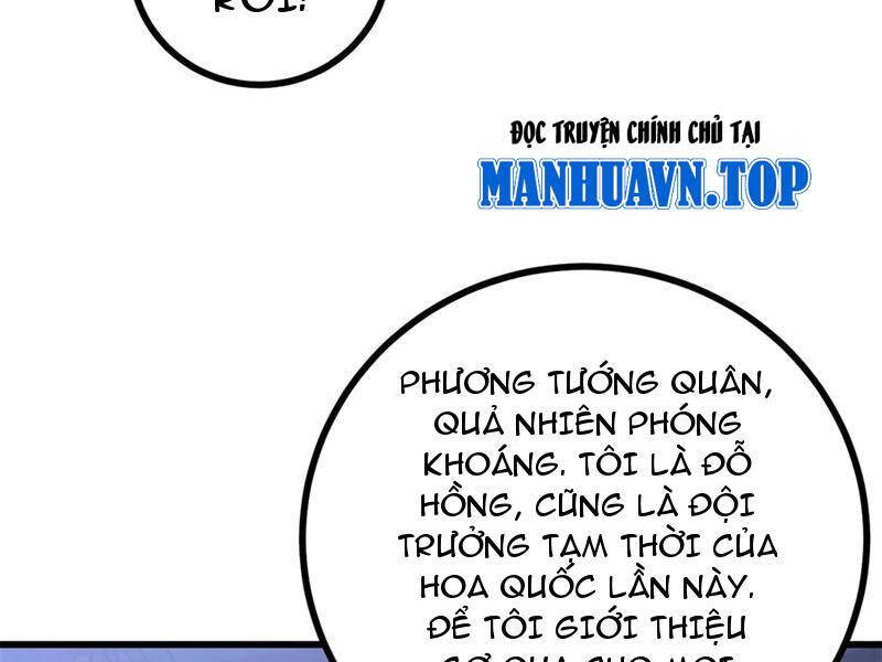 Toàn Cầu Cao Võ Chap 274 - Next Chap 275