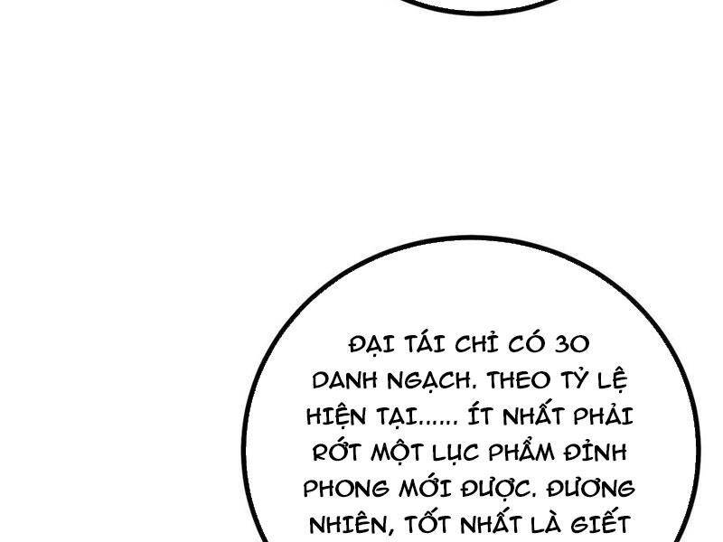 Toàn Cầu Cao Võ Chap 274 - Next Chap 275
