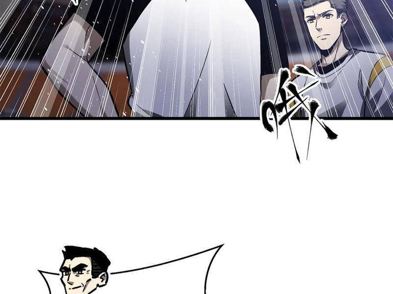 Toàn Cầu Cao Võ Chap 274 - Next Chap 275