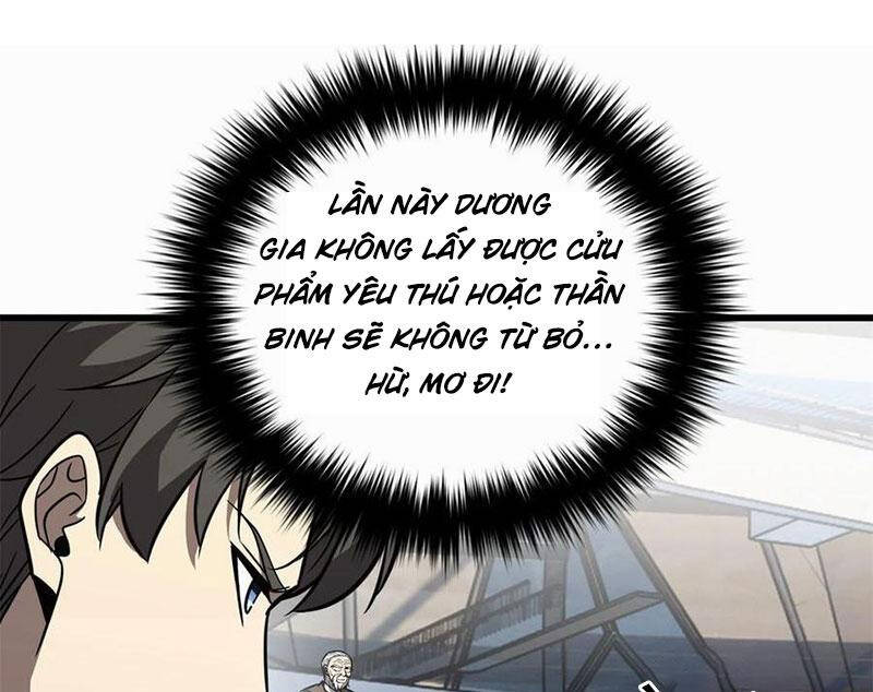 Toàn Cầu Cao Võ Chap 275 - Next Chap 276