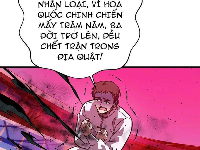 Toàn Cầu Cao Võ Chap 276 - Next Chap 277