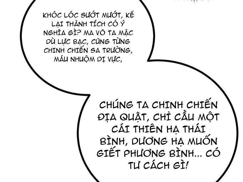 Toàn Cầu Cao Võ Chap 276 - Next Chap 277