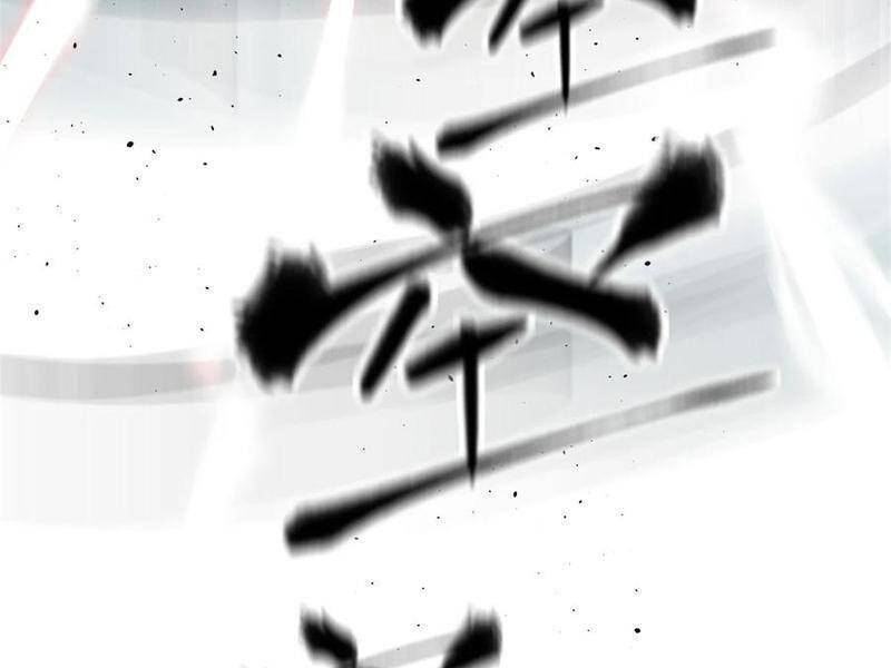 Toàn Cầu Cao Võ Chap 276 - Next Chap 277