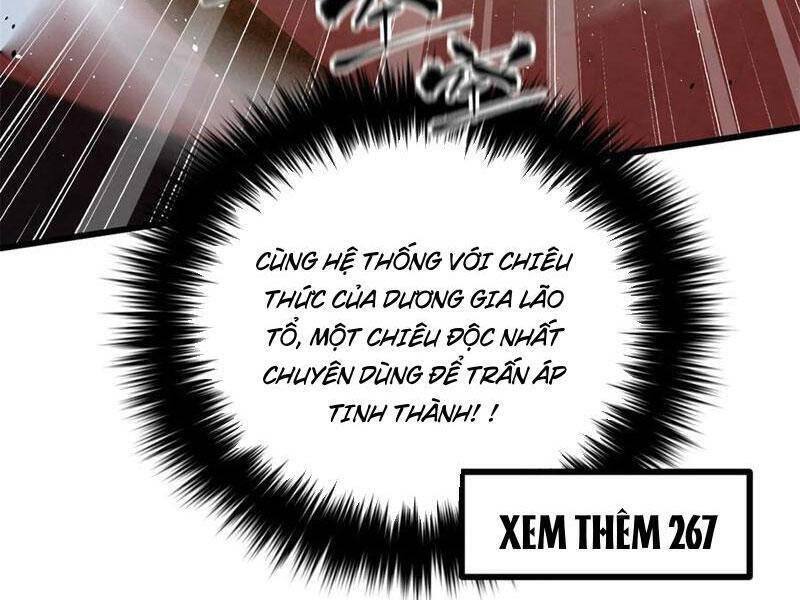 Toàn Cầu Cao Võ Chap 276 - Next Chap 277