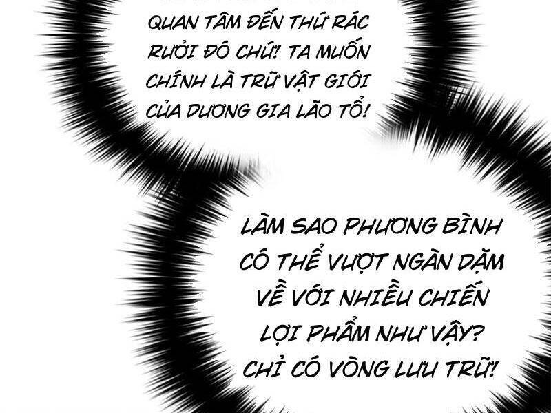 Toàn Cầu Cao Võ Chap 276 - Next Chap 277