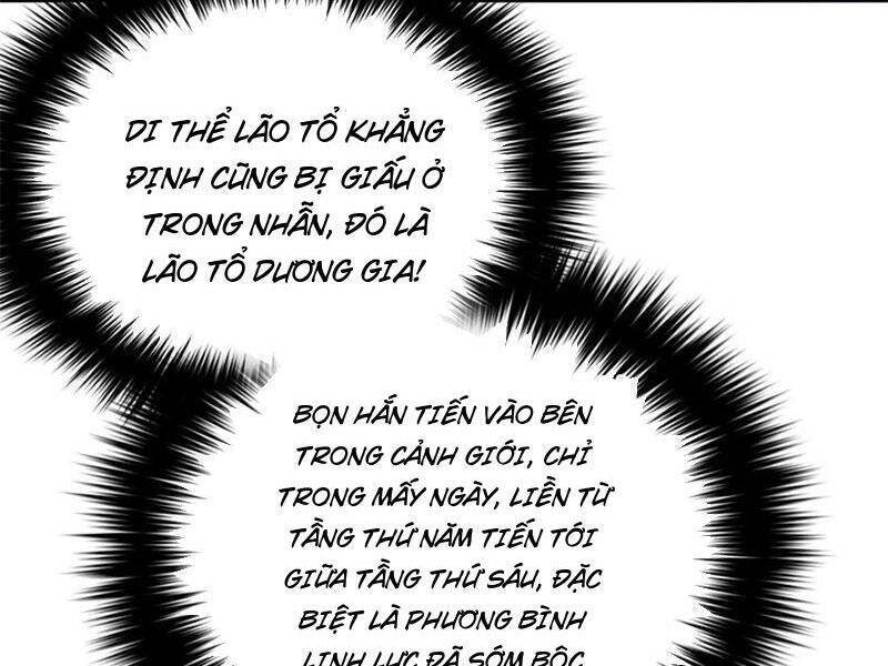 Toàn Cầu Cao Võ Chap 276 - Next Chap 277