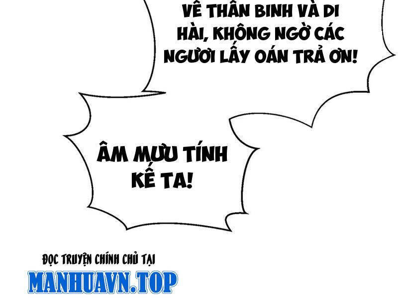 Toàn Cầu Cao Võ Chap 276 - Next Chap 277