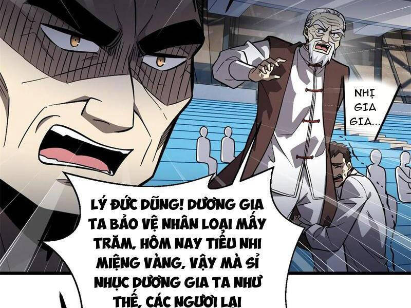Toàn Cầu Cao Võ Chap 276 - Next Chap 277