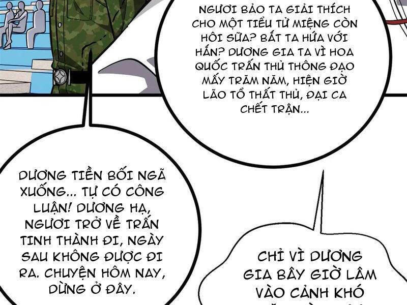 Toàn Cầu Cao Võ Chap 276 - Next Chap 277