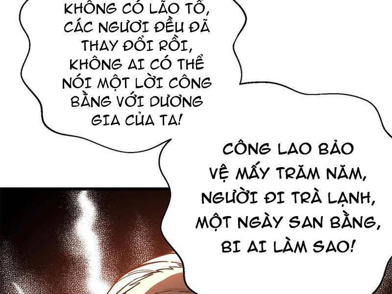 Toàn Cầu Cao Võ Chap 276 - Next Chap 277