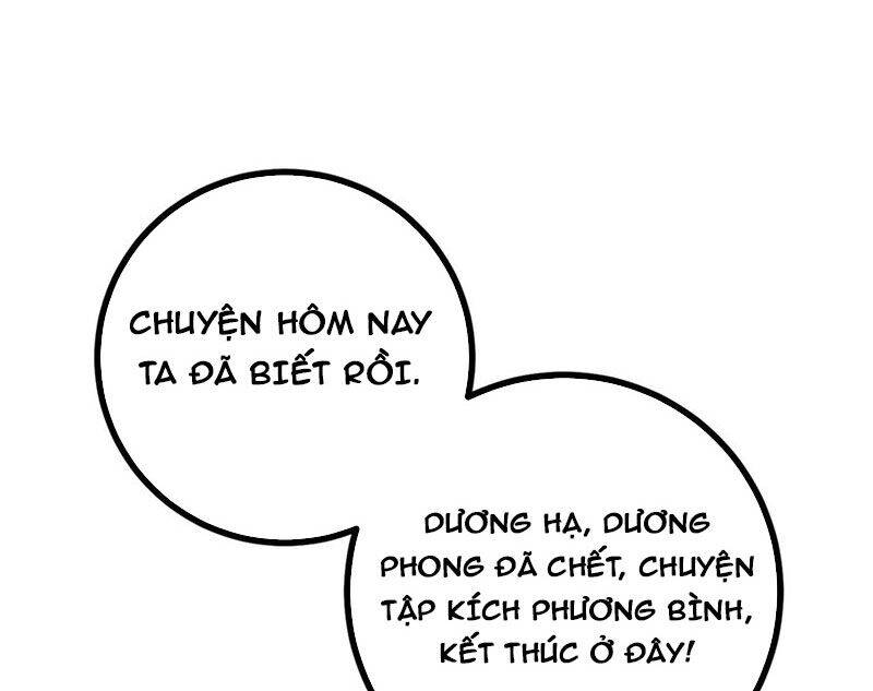 Toàn Cầu Cao Võ Chap 277 - Next Chap 278
