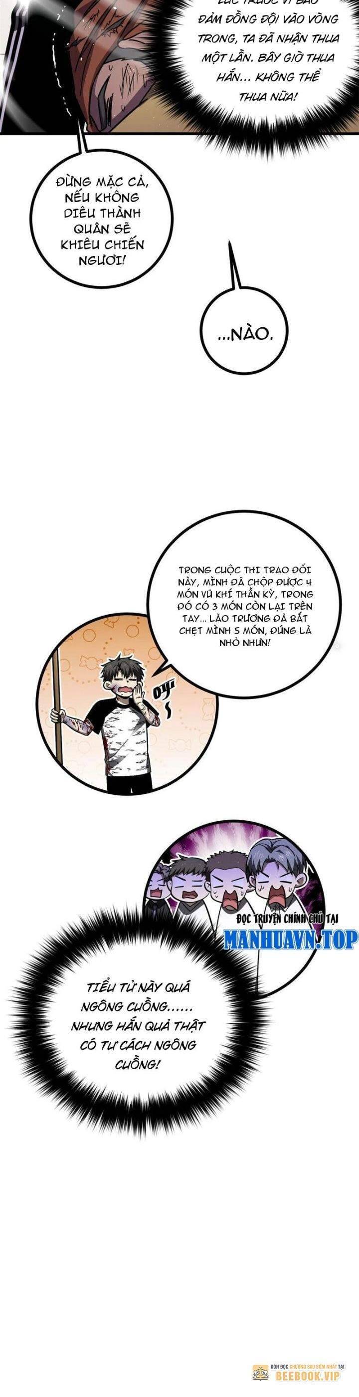 Toàn Cầu Cao Võ Chap 278 - Next Chap 279