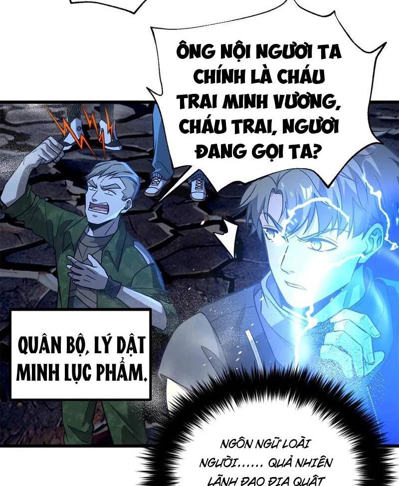 Toàn Cầu Cao Võ Chap 279 - Next Chap 280