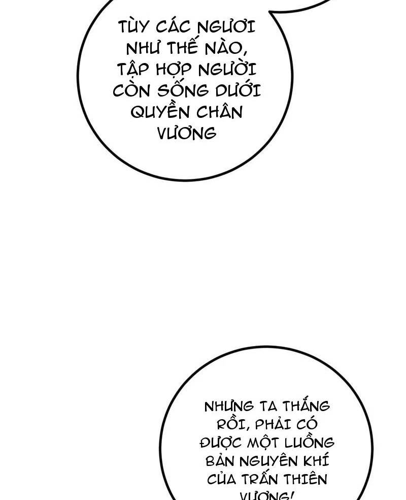 Toàn Cầu Cao Võ Chap 279 - Next Chap 280