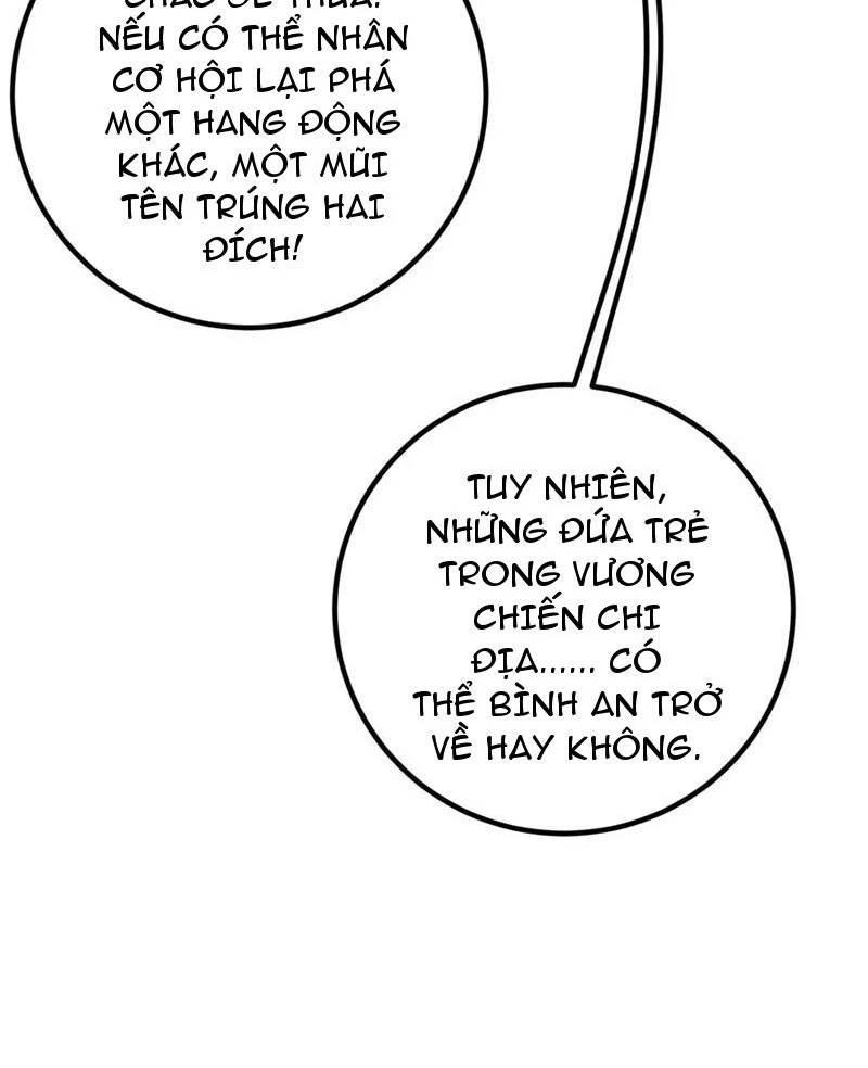 Toàn Cầu Cao Võ Chap 279 - Next Chap 280