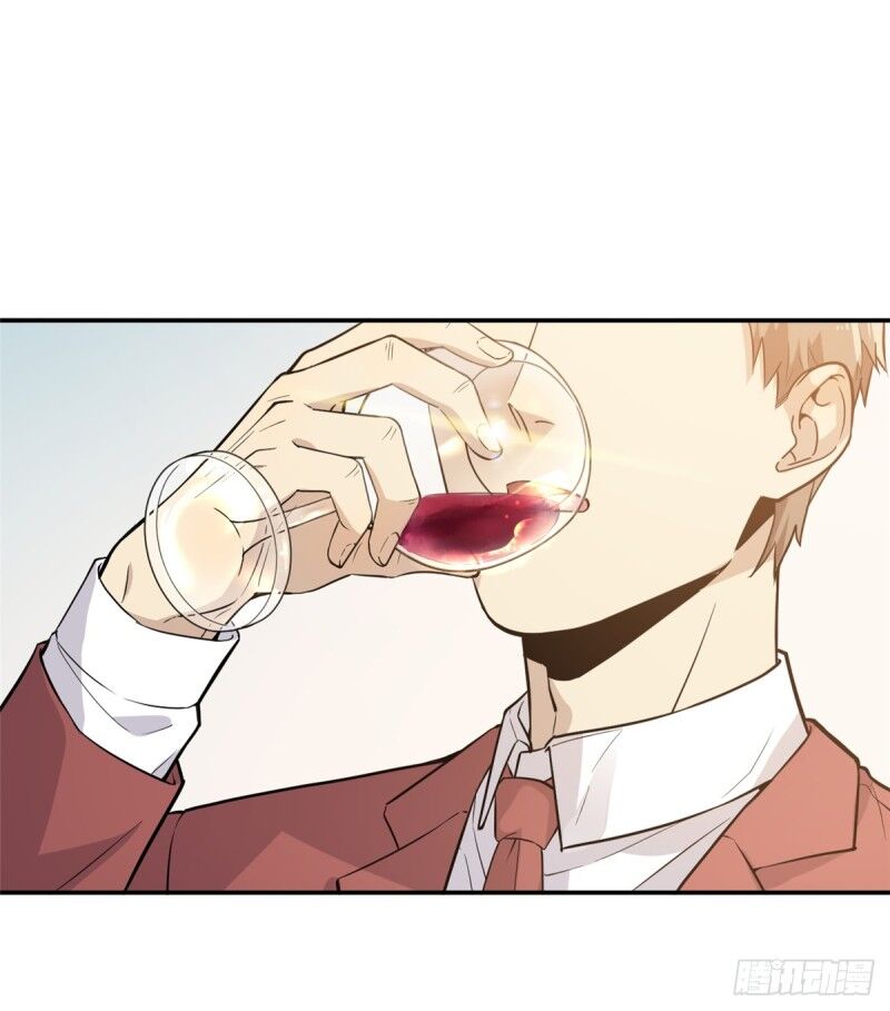 Toàn Cầu Cao Võ Chap 28 - Next Chap 29