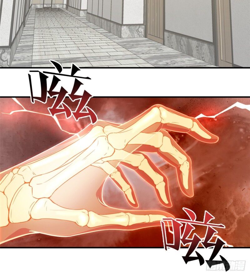 Toàn Cầu Cao Võ Chap 28 - Next Chap 29