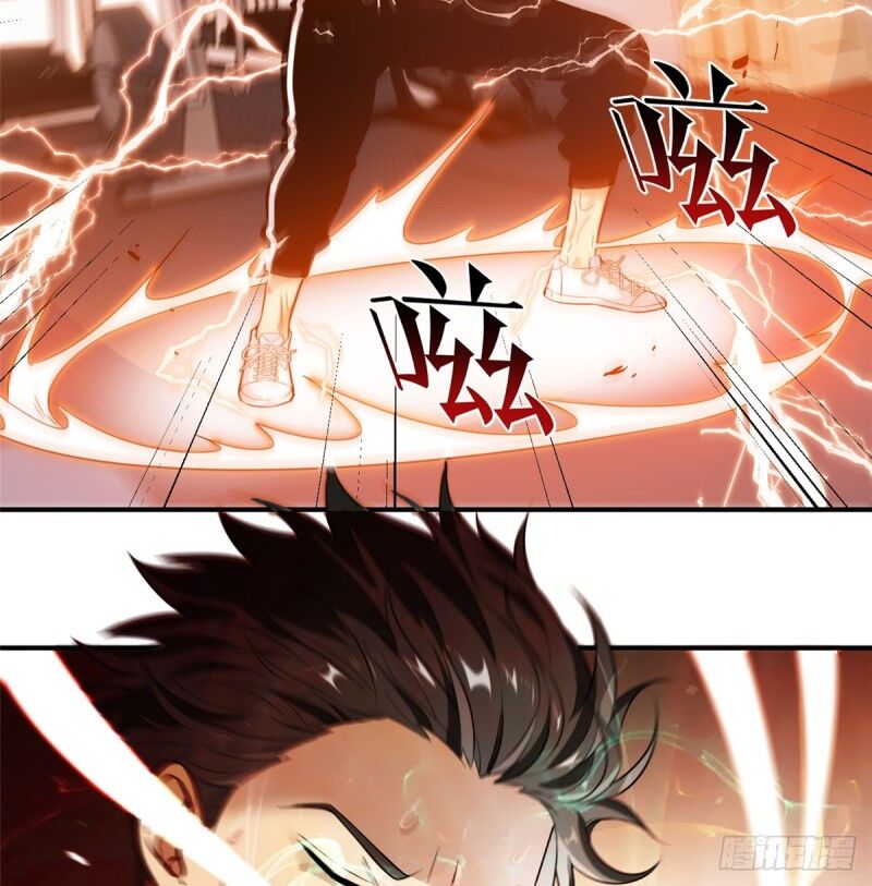Toàn Cầu Cao Võ Chap 28 - Next Chap 29