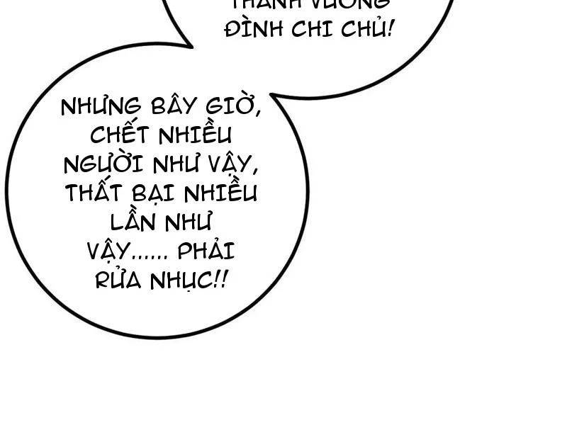 Toàn Cầu Cao Võ Chap 280 - Next Chap 281