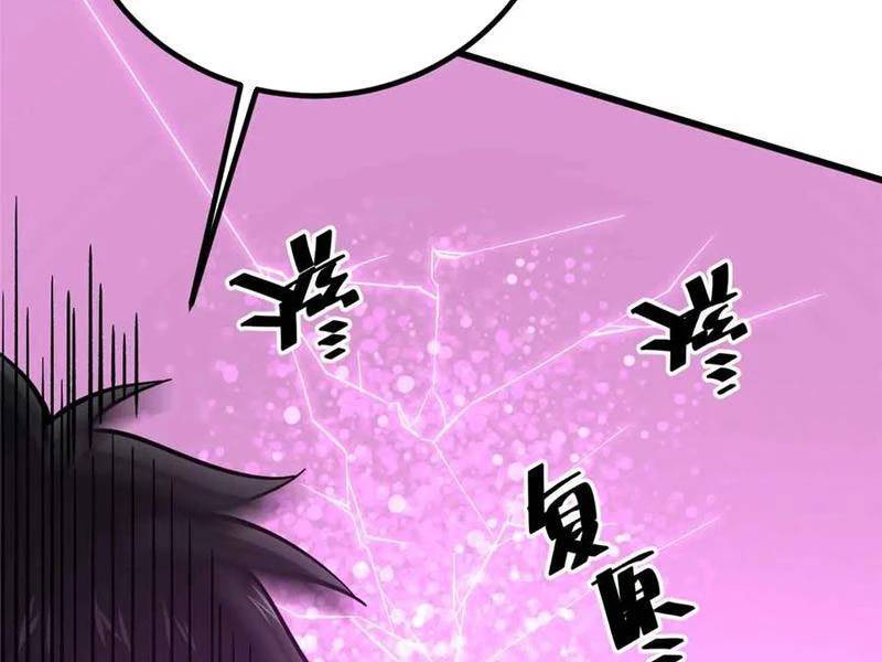 Toàn Cầu Cao Võ Chap 280 - Next Chap 281