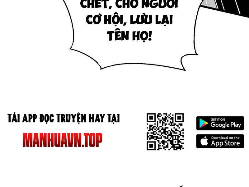Toàn Cầu Cao Võ Chap 280 - Next Chap 281