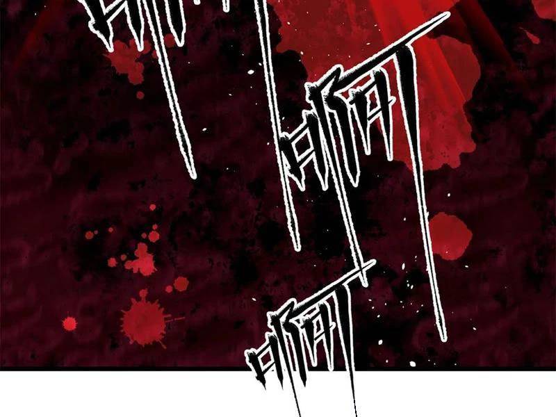 Toàn Cầu Cao Võ Chap 284 - Next Chap 285
