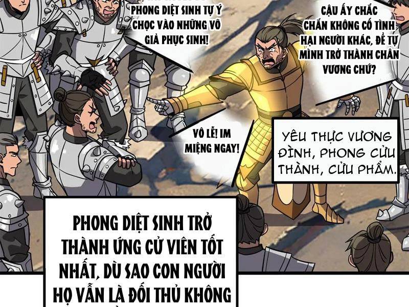 Toàn Cầu Cao Võ Chap 284 - Next Chap 285