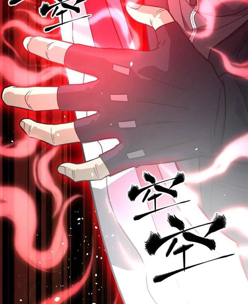 Toàn Cầu Cao Võ Chap 285 - Next Chap 286