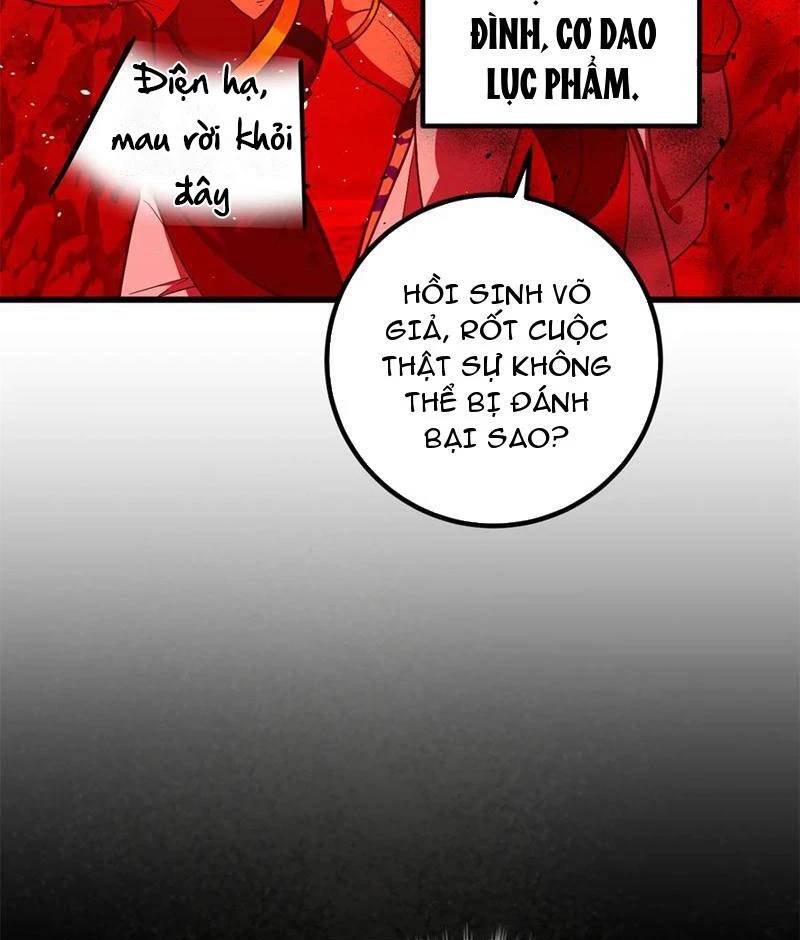 Toàn Cầu Cao Võ Chap 285 - Next Chap 286
