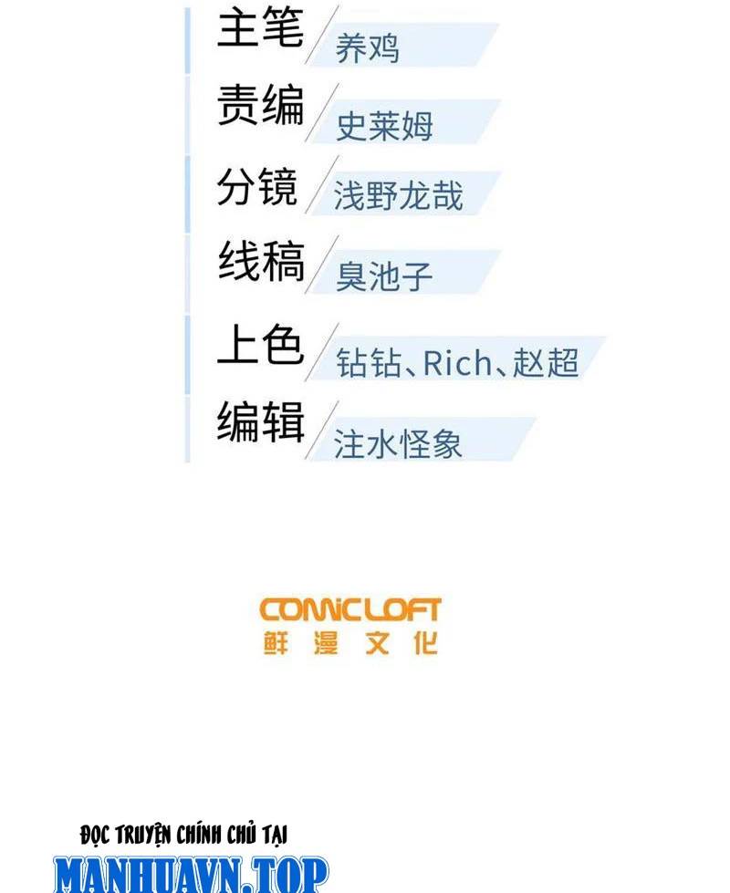 Toàn Cầu Cao Võ Chap 285 - Next Chap 286