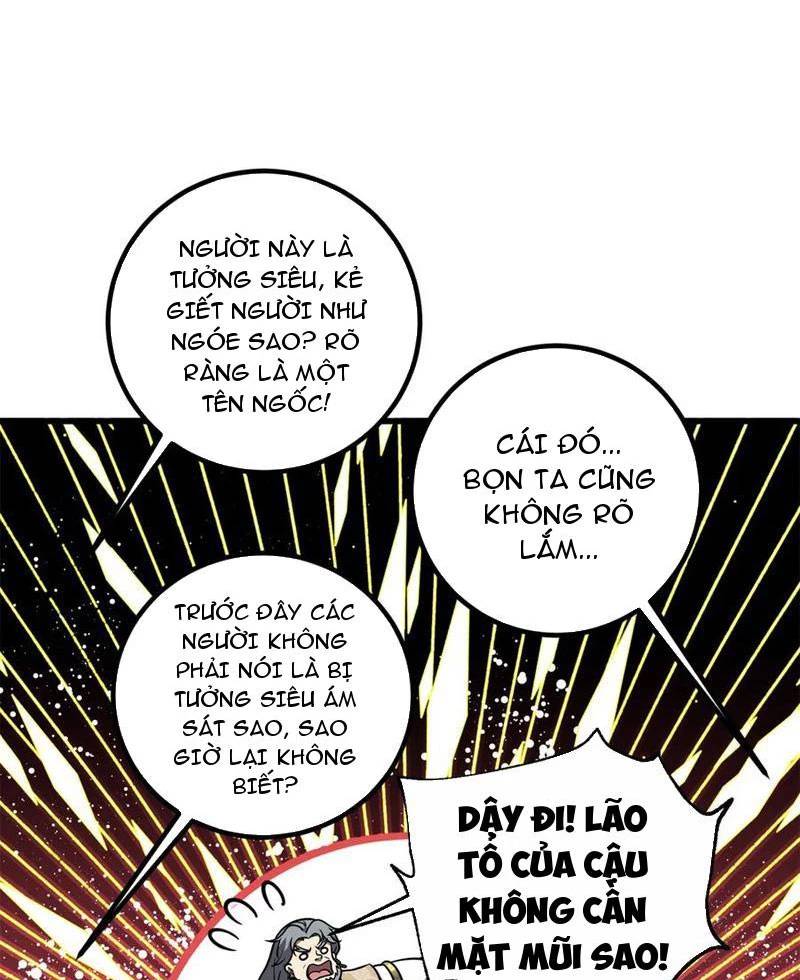 Toàn Cầu Cao Võ Chap 285 - Next Chap 286