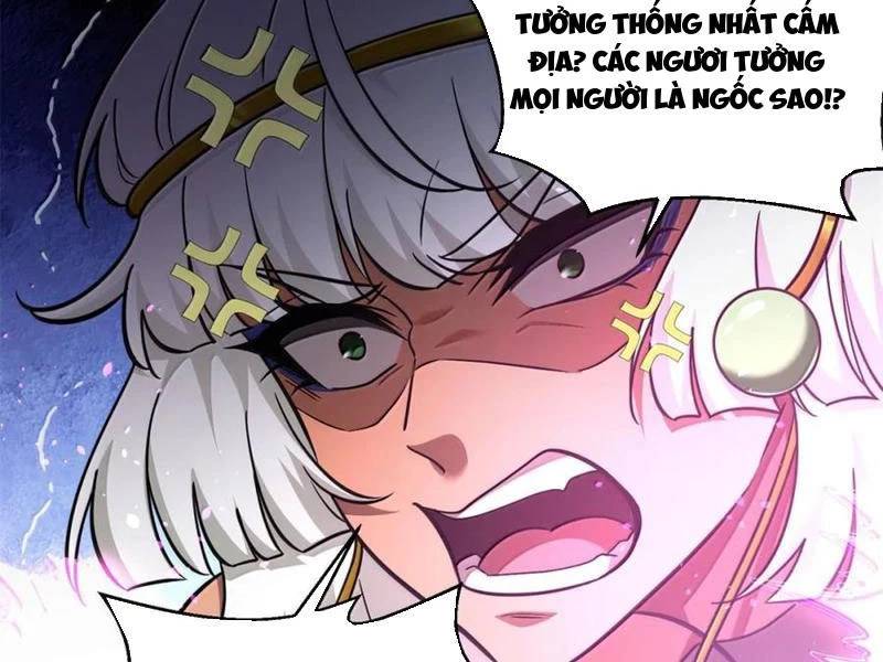 Toàn Cầu Cao Võ Chap 286 - Next Chap 287
