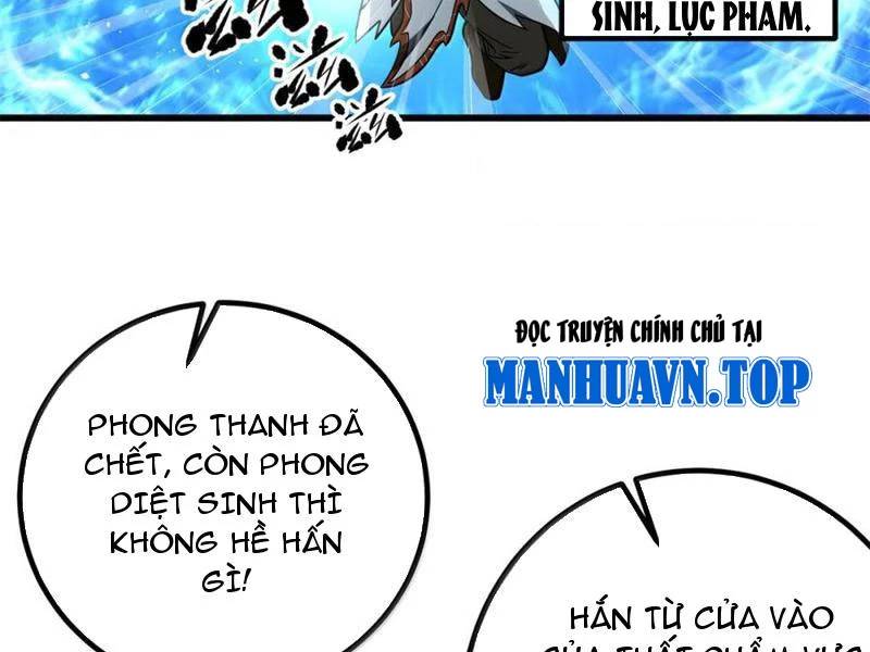 Toàn Cầu Cao Võ Chap 286 - Next Chap 287