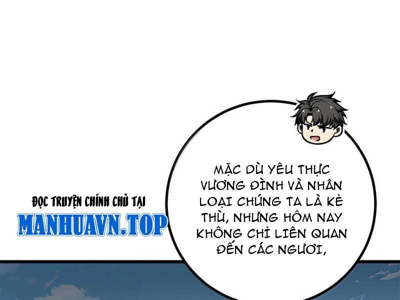 Toàn Cầu Cao Võ Chap 286 - Next Chap 287