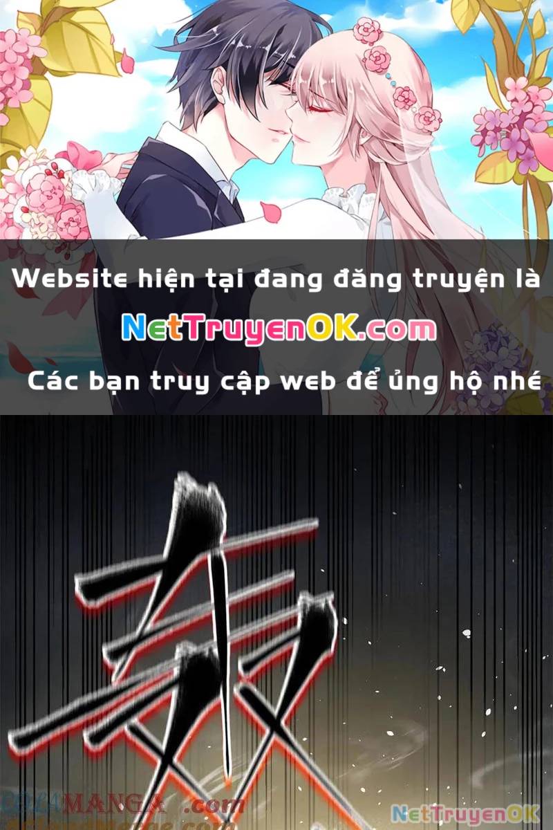 Toàn Cầu Cao Võ Chap 288 - Next Chap 289