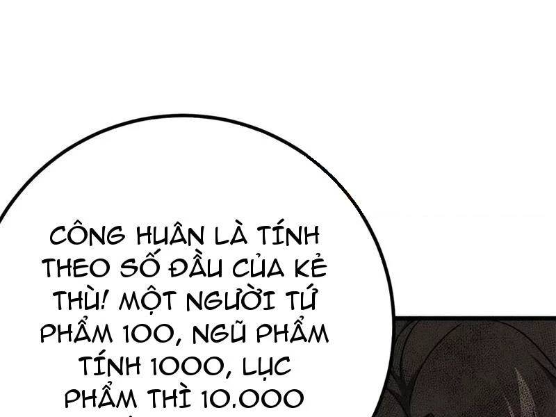 Toàn Cầu Cao Võ Chap 288 - Next Chap 289
