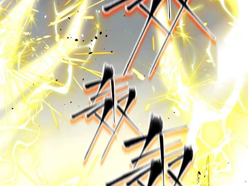 Toàn Cầu Cao Võ Chap 288 - Next Chap 289