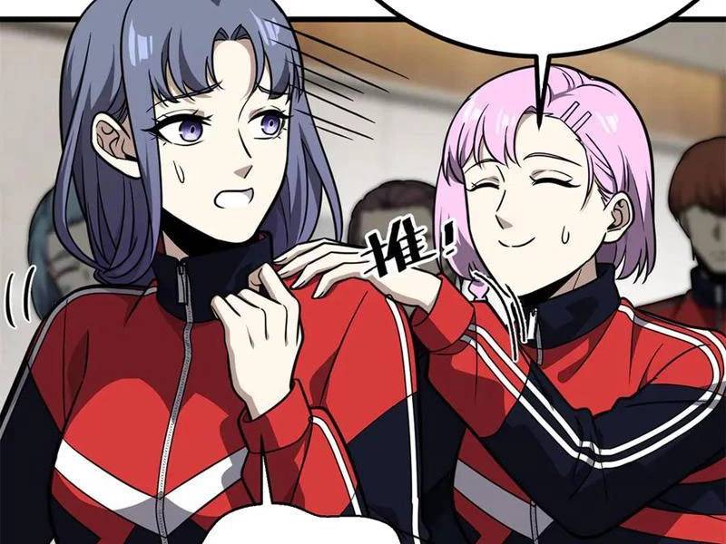 Toàn Cầu Cao Võ Chap 288 - Next Chap 289