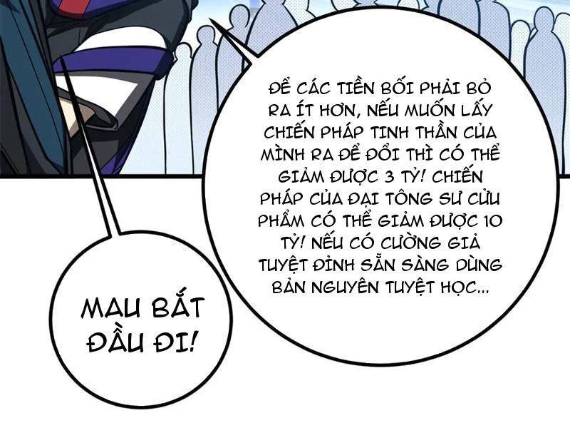 Toàn Cầu Cao Võ Chap 289 - Next Chap 290