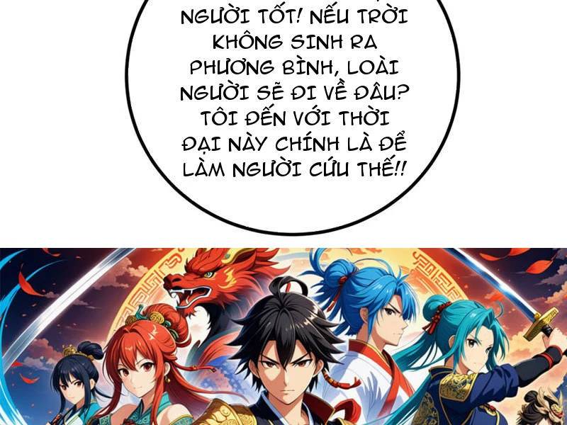 Toàn Cầu Cao Võ Chap 289 - Next Chap 290